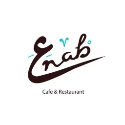 عنب