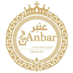 عنبر