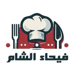 الفيحاء