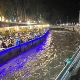 الشادروان