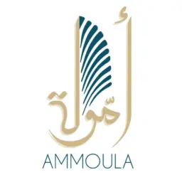 Ammoula