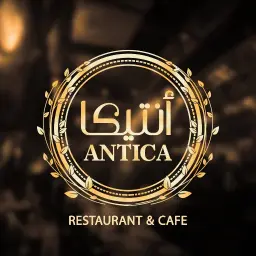 انتيكا