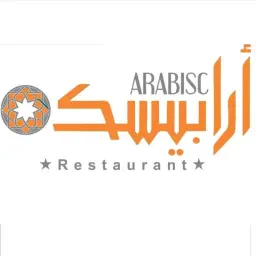 Arabisk