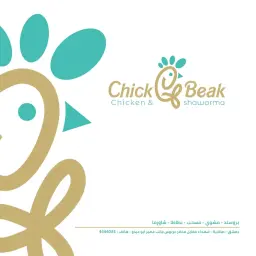 Chick Beak