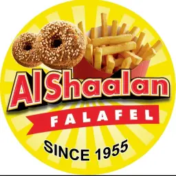 فلافل الشعلان