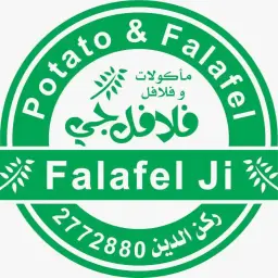 فلافل جي