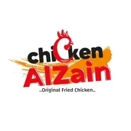 فروج الزين