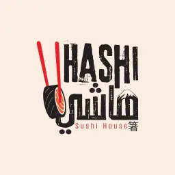 هاشي سوشي