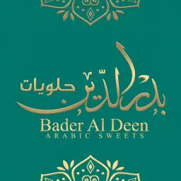 حلويات بدر الدين Bader AlDeen Sweets