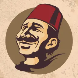 قهونجي