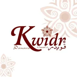 قويدر