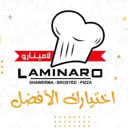 Laminaro