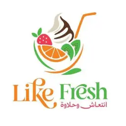 لايك فريش