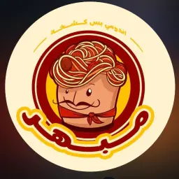 مبهر
