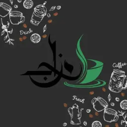 مزاج