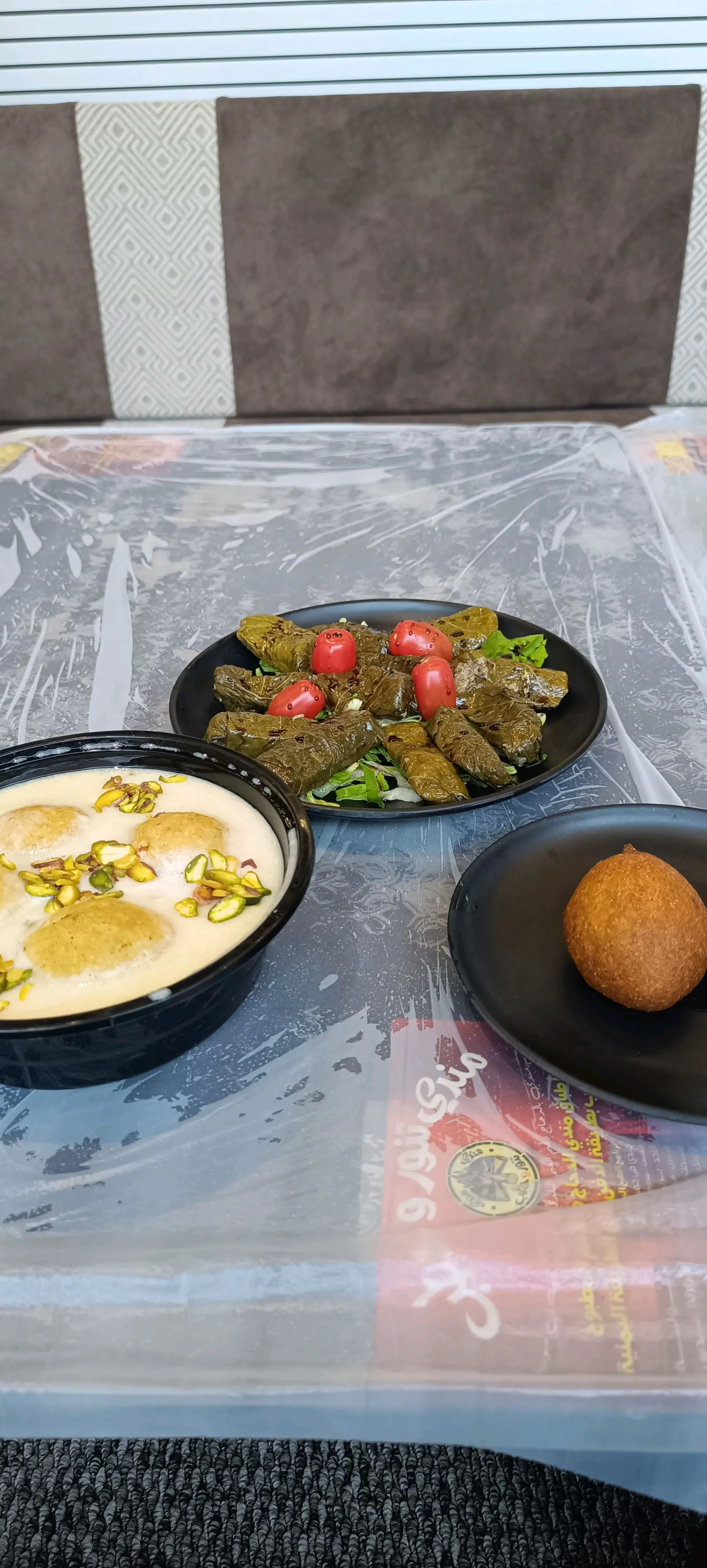 تجربة تعاد