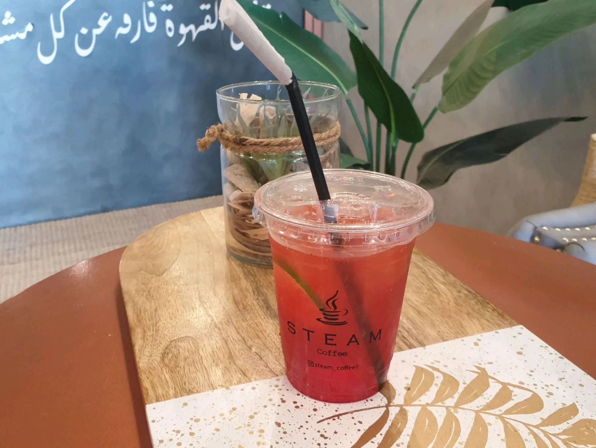 طعم متوازن و مدروس