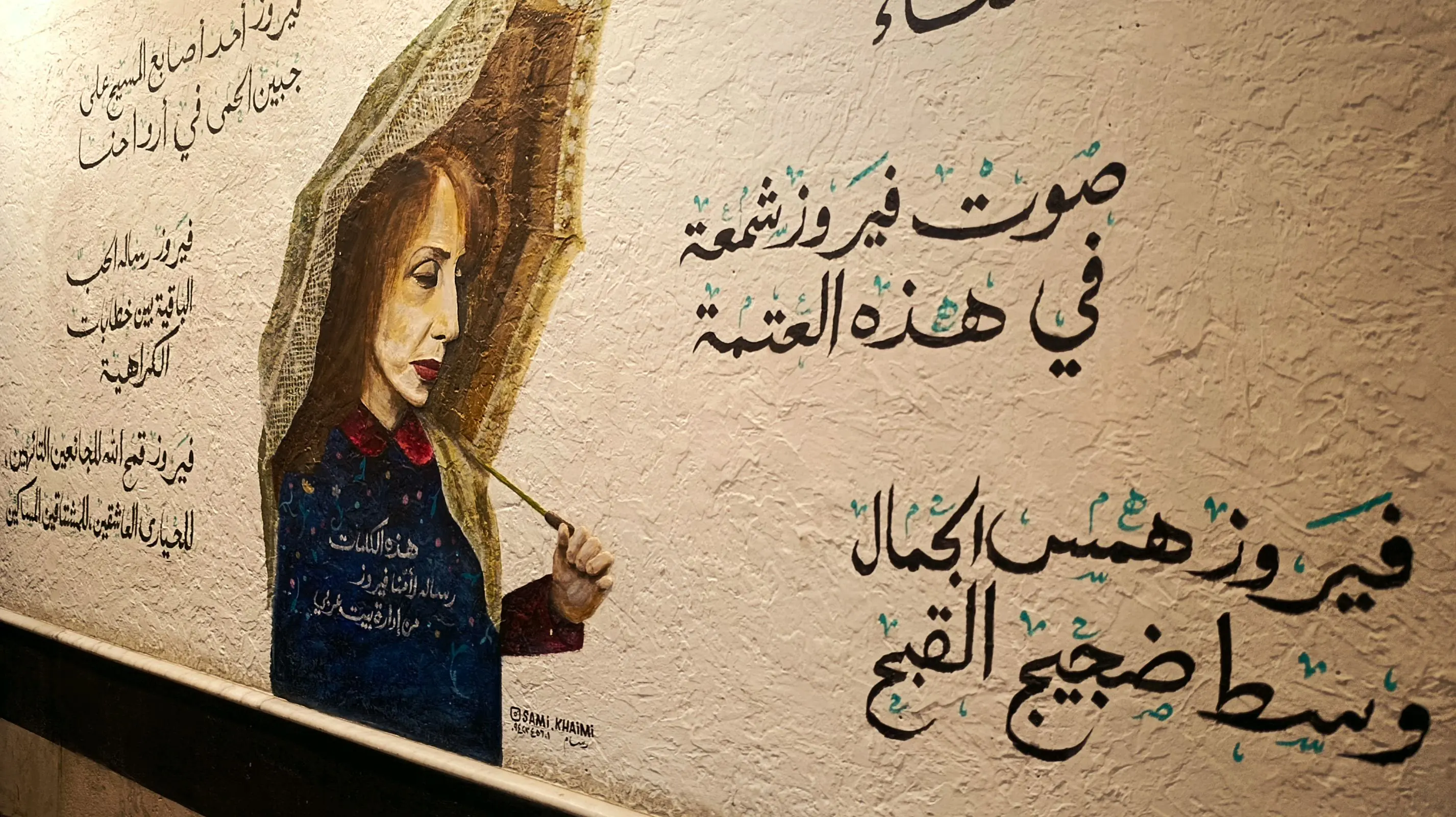 التجربة الأولى واكيد تعاد برأيي🤍