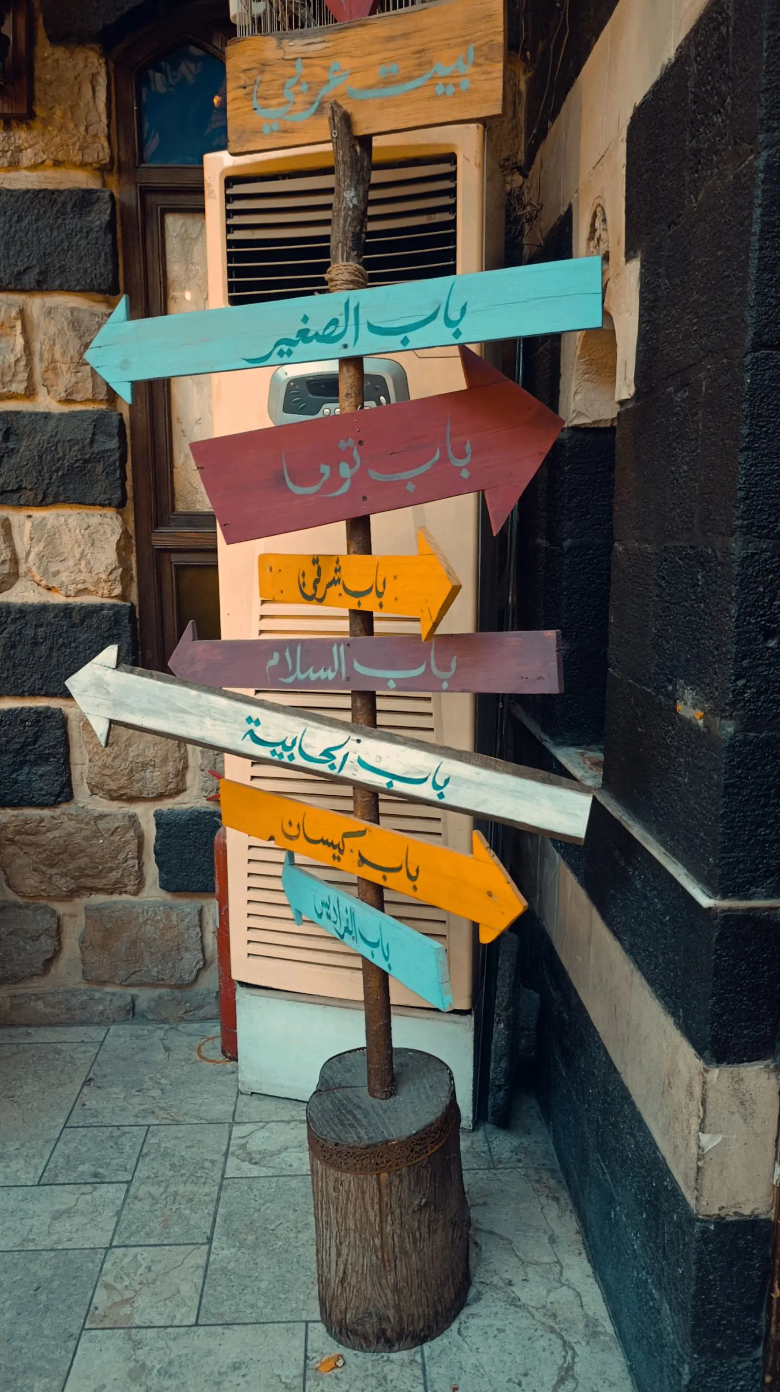 التجربة الأولى واكيد تعاد برأيي🤍