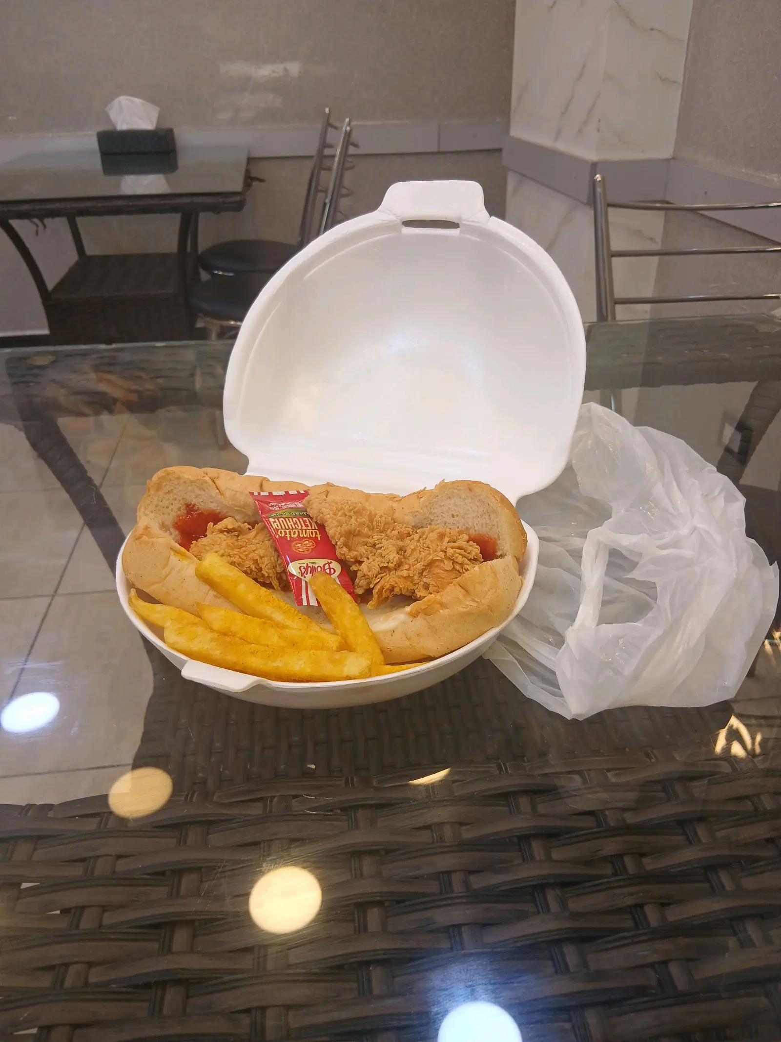 مطعم الشالط التل الوادي