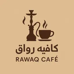 رواق