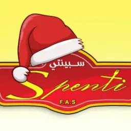 سبينتي سناك
