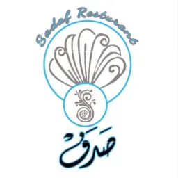 صدف