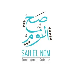 صح النوم