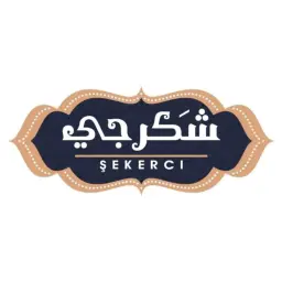 شكرجي . Sekerci