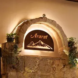 Snack Ararat / آرارات