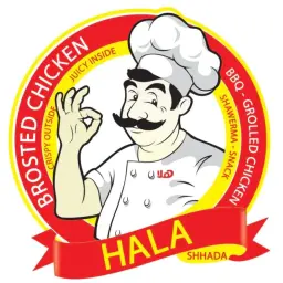 سناك ياهلا