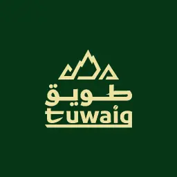 طويق (قهوة مختصة)