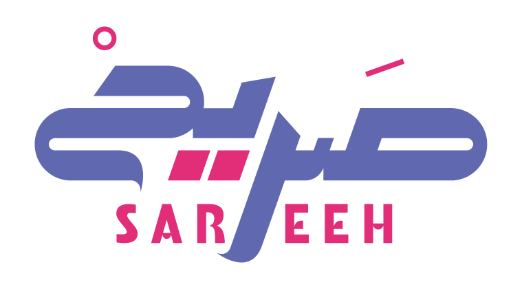 صريح
