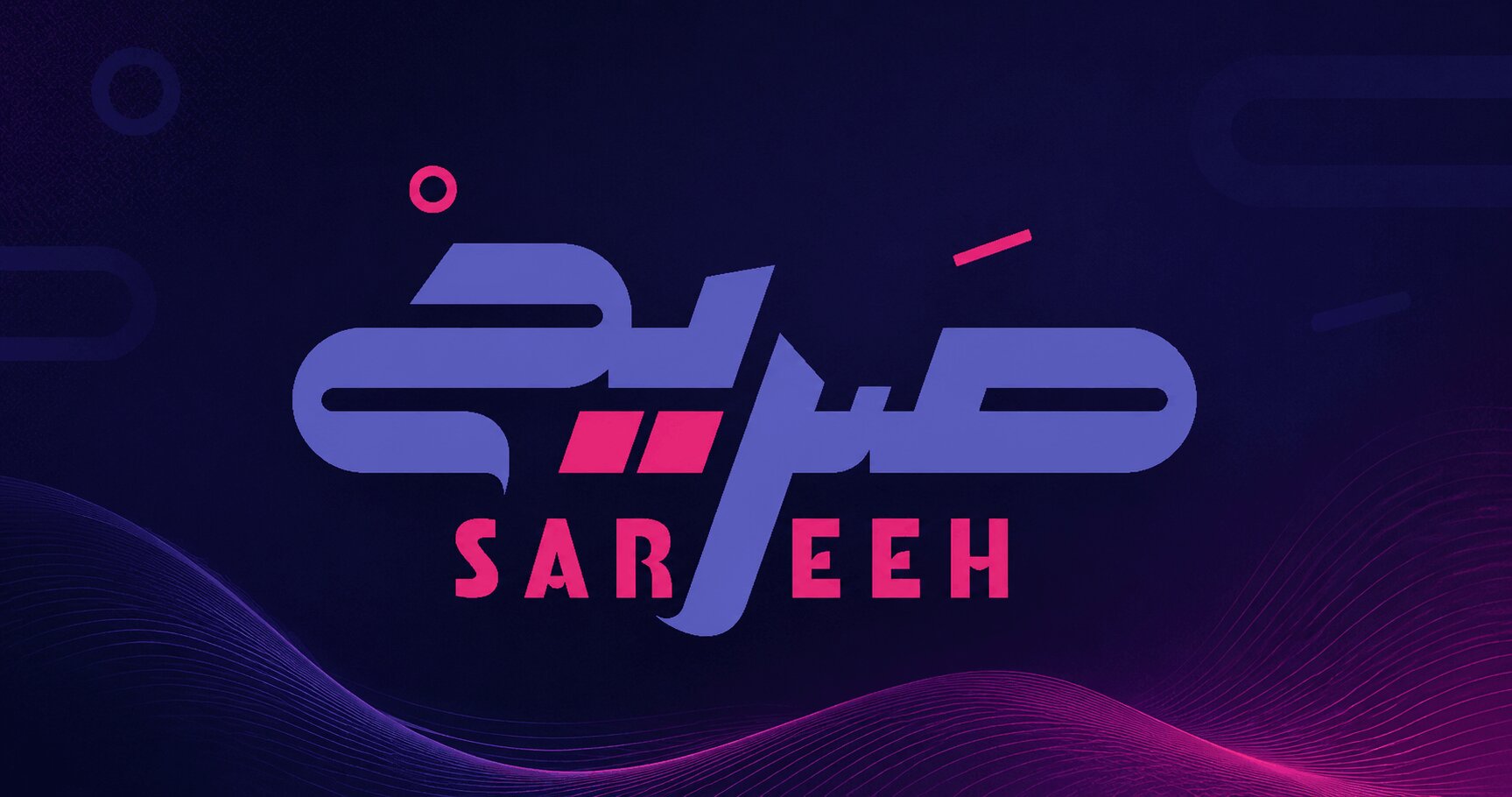 أفضل 10 أنشطة تجارية في سوريا — تموز 2026